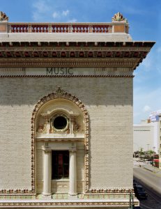 Brooklyn Academy of Music, Peter Jay Sharp Building