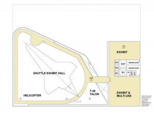 无畏号航天飞机