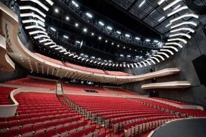 Steven Tanger Center for the Performing Arts