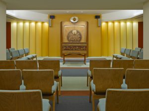 Congrégation Adas Israël