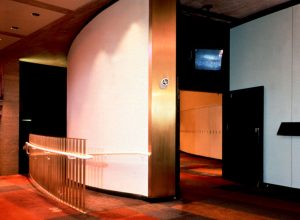 Lincoln Center Theater – Vivian Beaumont Theater